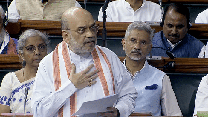 Union Home Minister Amit Shah speaks in the Lok Sabha on the introduction of the three bills for revamping criminal laws | ANI