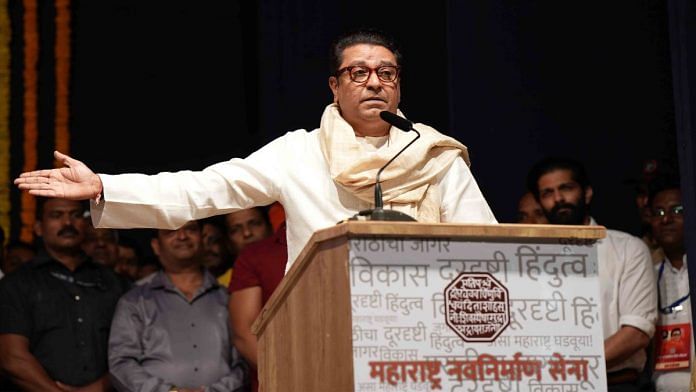 MNS chief Raj Thackeray at the party event in Panvel Wednesday | Twitter | @RajThackeray
