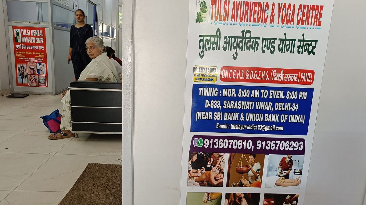 Delhi NCR CGHS pensioners paradise are the new Ayurveda centres