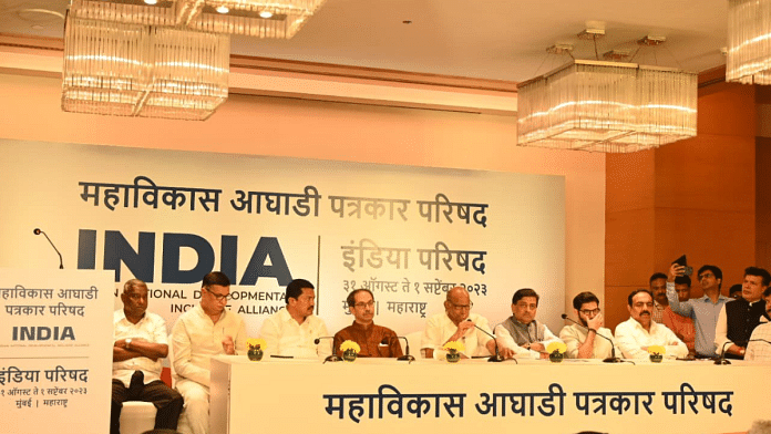 MVA leaders brief media about preparations for INDIA bloc meeting in Mumbai | Twitter | @PawarSpeaks