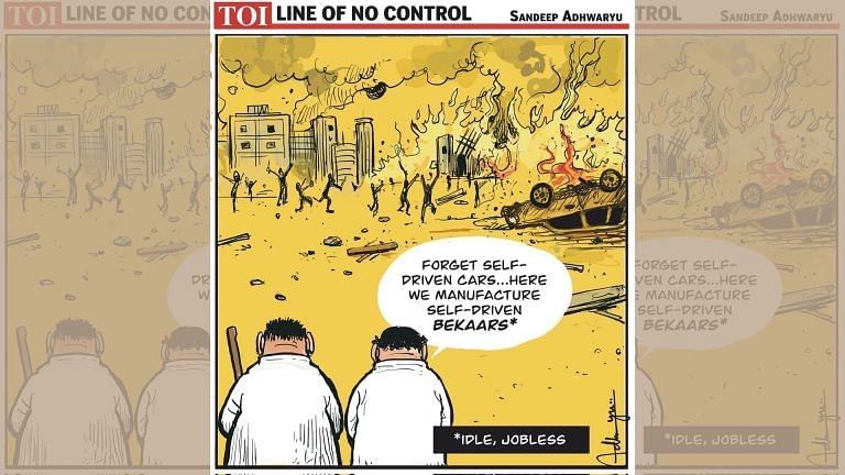 ‘Peace and Quiet’ is no longer in the menu & ‘Political climate change’