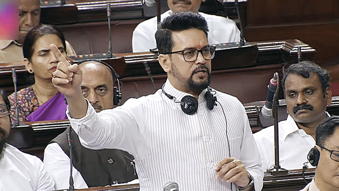 Union Minister of Information and Broadcasting Anurag Thakur speaks in Rajya Sabha during the Monsoon Session of Parliament | ANI