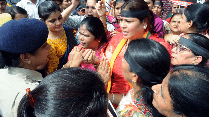 BJP's Mahila Morcha supporters stage a protest in Jaipur on Friday | ANI