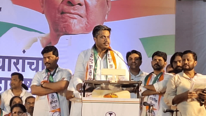 NCP leader Rohit Pawar addressing the rally at Kolhapur | ANI