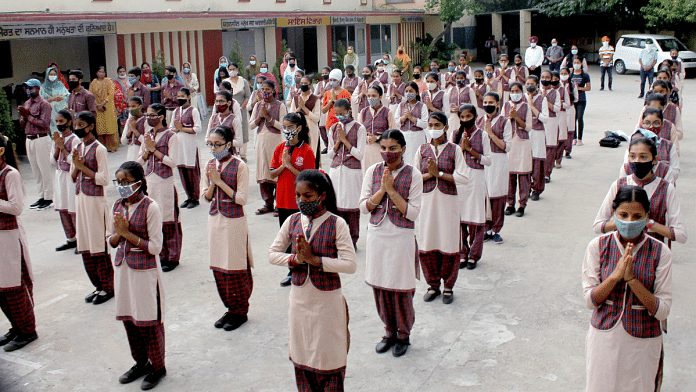 Representational photo of a school assembly in Punjab | ANI