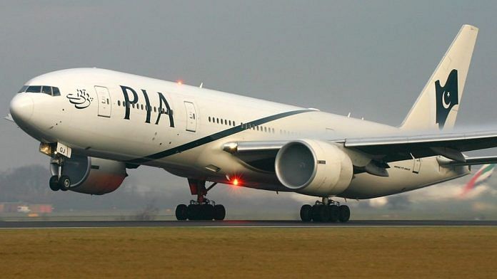 File photo of PIA flight. | Commons | Dale Coleman