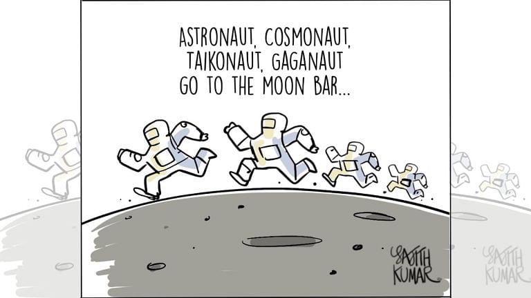 To the moon! & social media users ‘warned to play carefully’