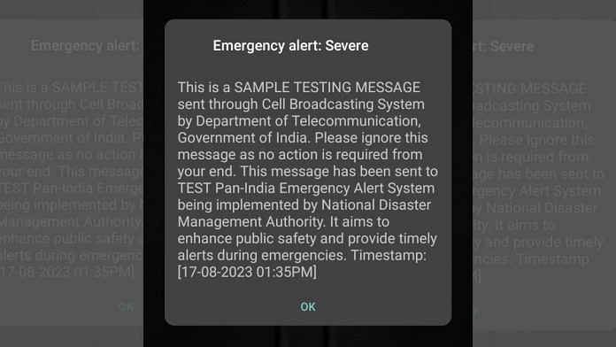 Screenshot of the Emergency alert | Twitter/@theanantkashyap