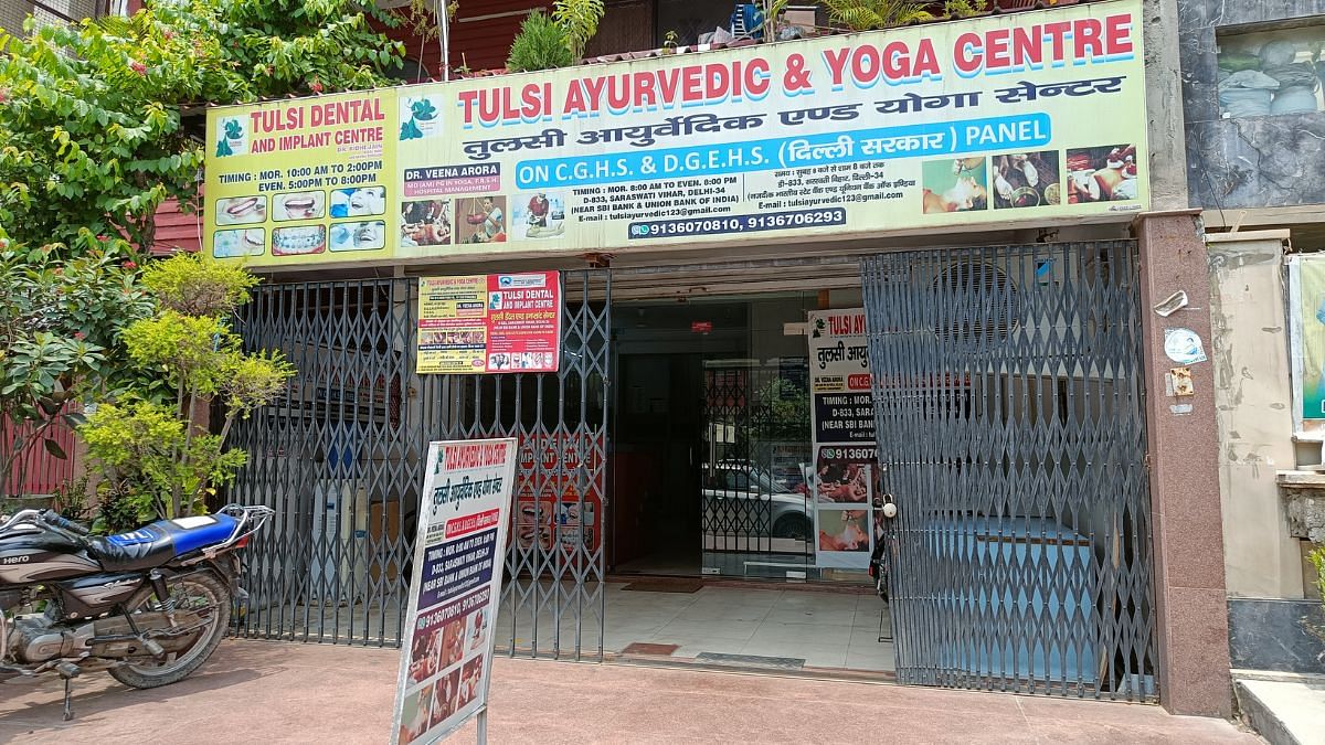 More than 100 patients rushed to Tulsi Ayurvedic and Yoga centre in first 15 days after the empanelment announced on 28th June this year | Photo: Krishan Murari/ThePrint
