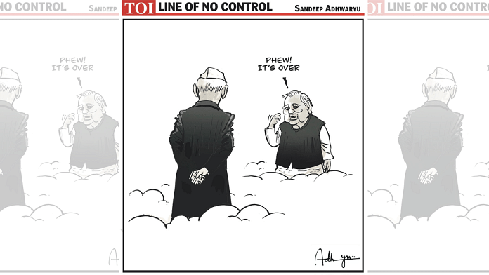Sandeep Adhwaryu | @CartoonistSan