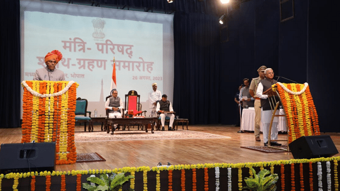 BJP leader Gaurishankar Bisen takes oath as minister in Bhopal | Twitter | @BJP4MP