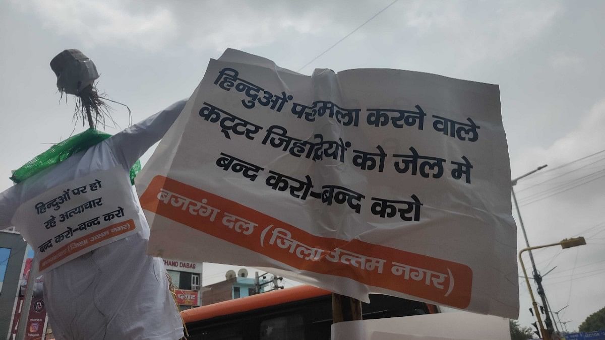 Effigy being burnt during protest in Dwarka, Wednesday | Bismee Taskin | ThePrint
