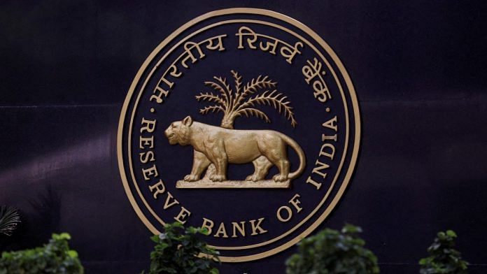 A Reserve Bank of India (RBI) logo is seen inside its headquarters in Mumbai | Reuters