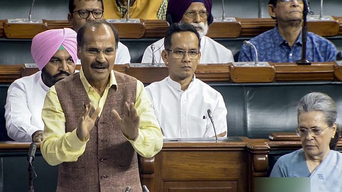 Adhir Ranjan Chowdhury speaking in the House during the monsoon session of Parliament | ANI/Sansad TV file photo