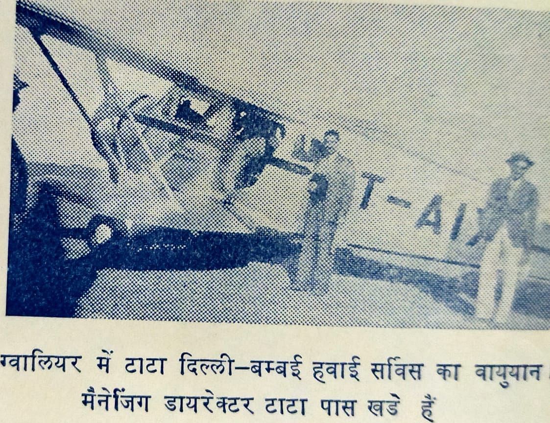 JRD Tata flew an airplane to the Scindia capital Gwalior to kick off the airmail service. | Image Credits: Scindia Research Centre