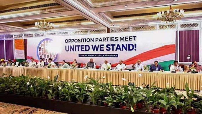 Leaders from 26 opposition parties met in Bengaluru in July | Photo: PTI