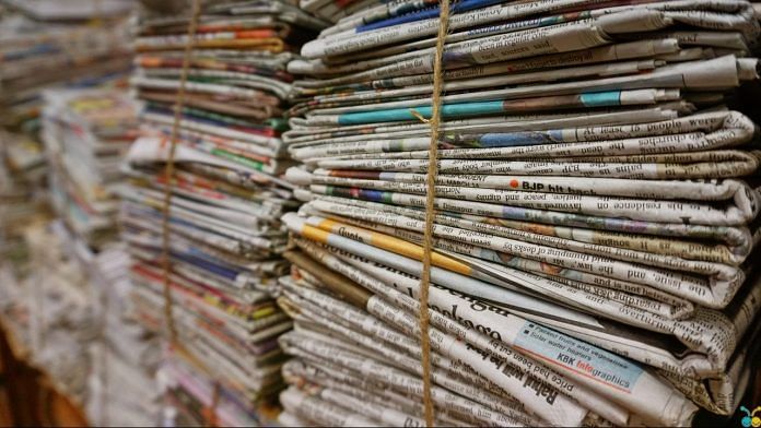 Newspaper bundle. (representational image) | Pexel