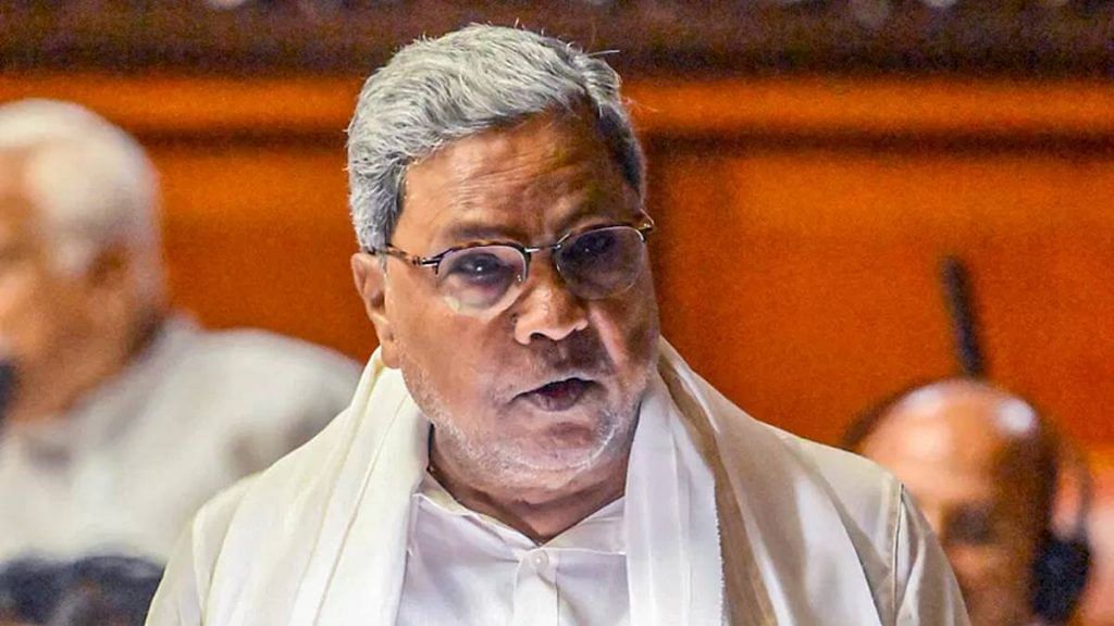 File photo of Karnataka CM Siddaramaiah | ANI