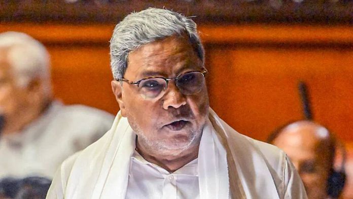 File photo of Karnataka CM Siddaramaiah | ANI