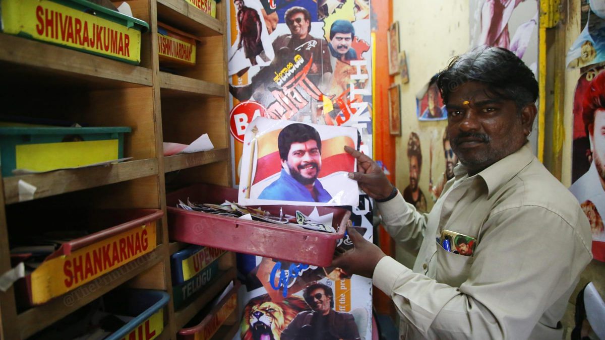 Sticker Ramu'—A Shankar Nag fan turned Bengaluru auto rickshaws into his  canvas of love