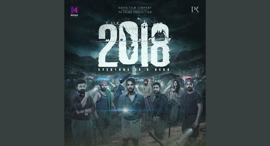'2018: Everyone is a Hero' film poster | Image via X (formerly Twitter)/@ttovino