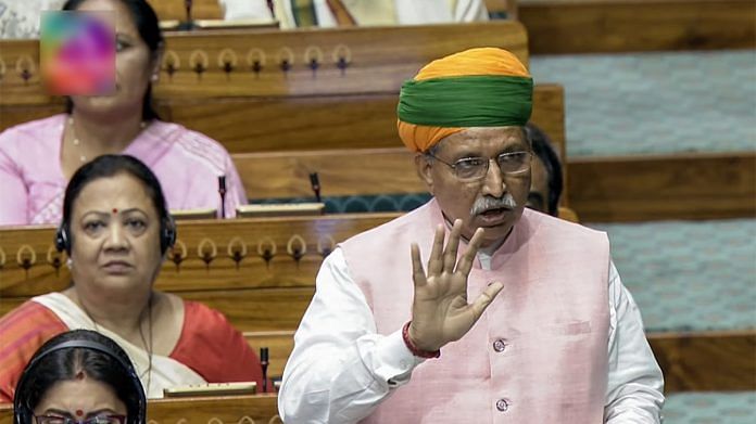 Union Law Minister Arjun Ram Meghwal speaks in Lok Sabha during the Special Session at the new building of Parliament in New Delhi | Sansad TV via ANI