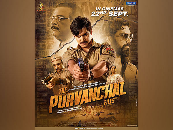 Sidharth Gupta, Zarina Wahab’s intense drama ‘The Purvanchal Files’ trailer out now