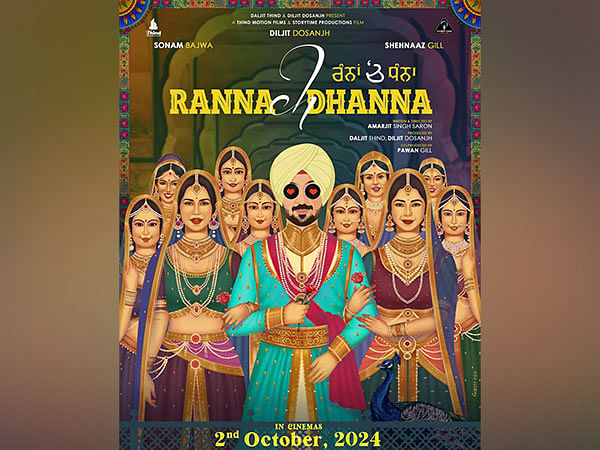 Diljit Dosanjh, Sonam Bajwa, Shehnaaz Gill-starrer 'Ranna Ch Dhanna' to release next year