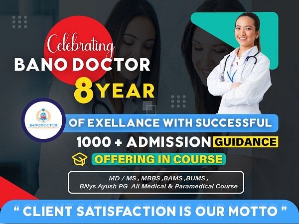 Bano Doctor Marks 8 Years of Excellence Celebrating Over 1000