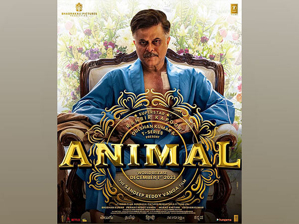 Anil Kapoor’s ‘Animal’ first look poster unveiled, teaser to be out later this month