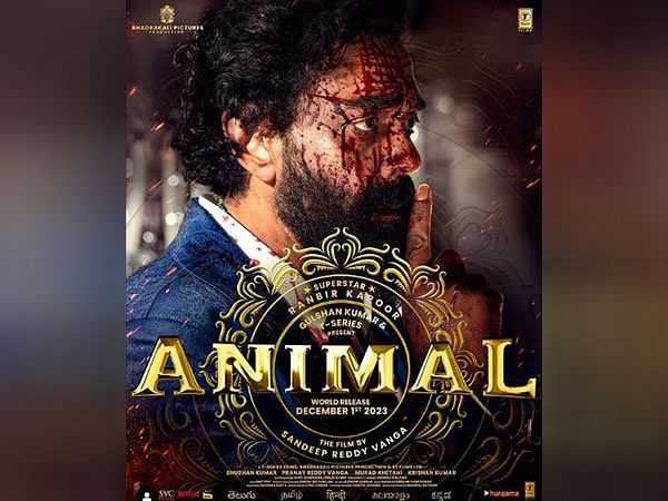 Bobby Deol’s first-look poster from Sandeep Reddy Vanga’s ‘Animal’ unveiled