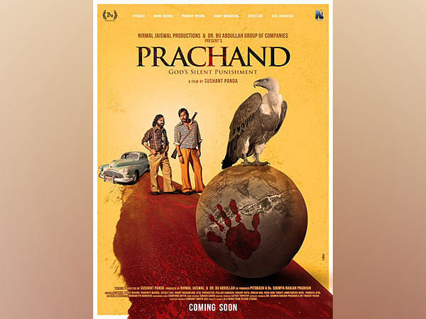 Sushant Panda's ‘Prachand’ first look poster out