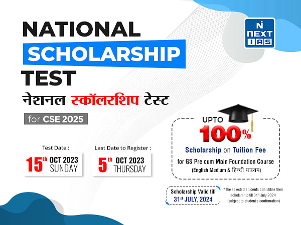 NEXT IAS Announces National Scholarship Test for Civil Services Aspirants