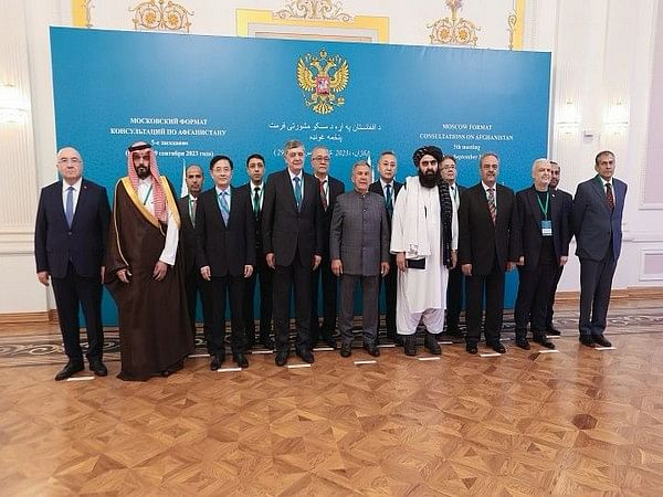 Russia: India participates in 5th meeting of Moscow Format Consultations on Afghanistan in Kazan 