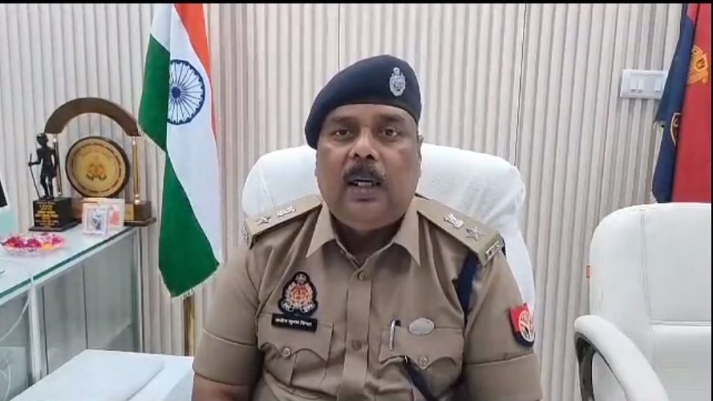 File photo of Ambedkar Nagar Superintendent of Police Ajit Kumar Sinha | Twitter @ambedkarnagrpol