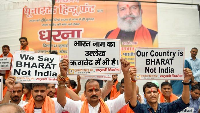 Workers of 'United Hindu Front' staging protest demanding 'India' be called ‘Bharat’ at Jantar Mantar, New Delhi on 22 July 2023 | Representational image | ANI