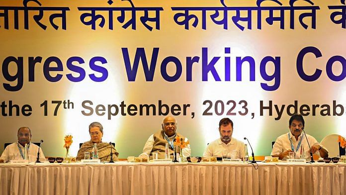 Congress President Mallikarjun Kharge with Sonia Gandhi, Rahul Gandhi and other senior leaders during the second day of Congress Working Committee (CWC) meeting, in Hyderabad, on 17 September 2023 | PTI