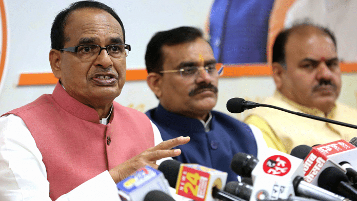 File photo of Madhya Pradesh Chief Minister Shivraj Singh Chouhan attending a press conference at party headquarters, in Bhopal | ANI
