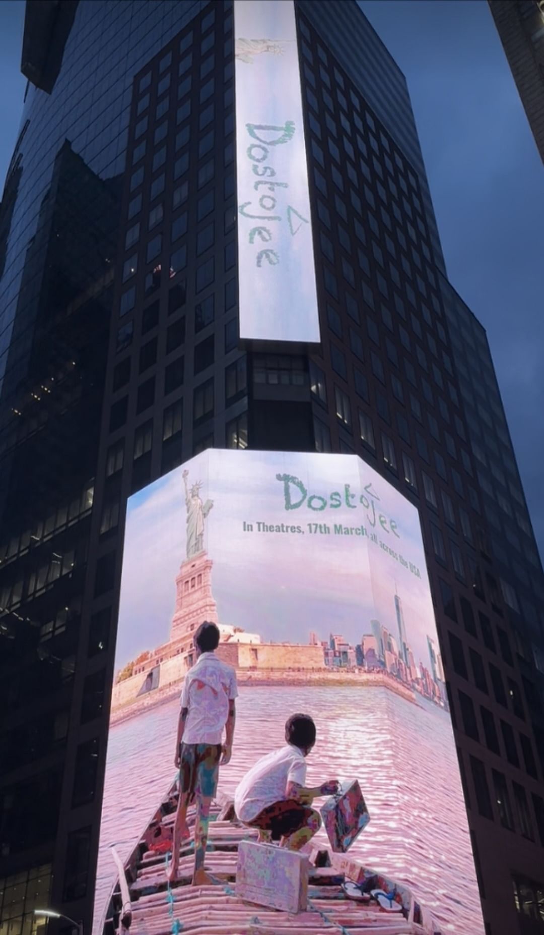 Dostojee teaser playing at Times Square | Special Arrangement