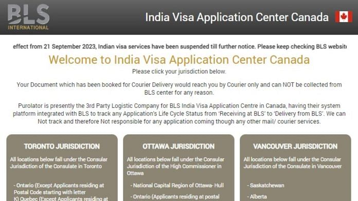 Screenshot of India's Canada visa service page | Twitter /@PTI_News