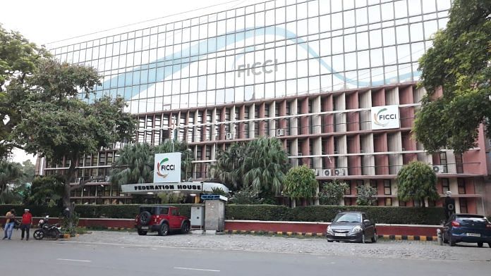 FICCI building in Delhi | Photo: Wikimedia Commons