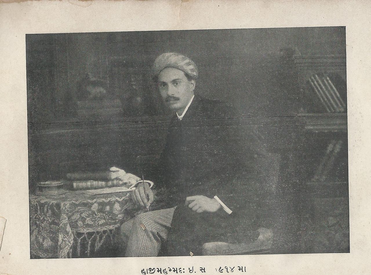 File photo of Haji Mohammed Allarakha Shivji | By special arrangement