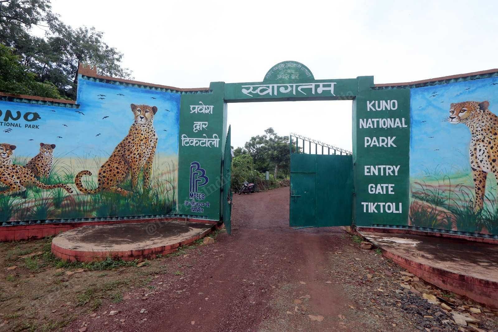 One of the three entry gates of the Kuno National Park. | Praveen Jain | ThePrint