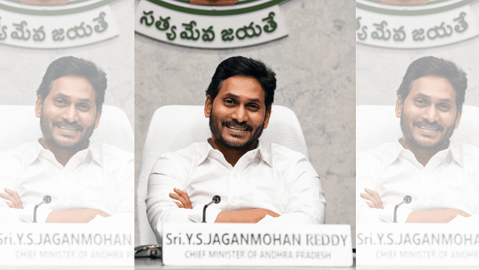 File photo of Andhra Pradesh CM Y. S. Jaganmohan Reddy | ANI