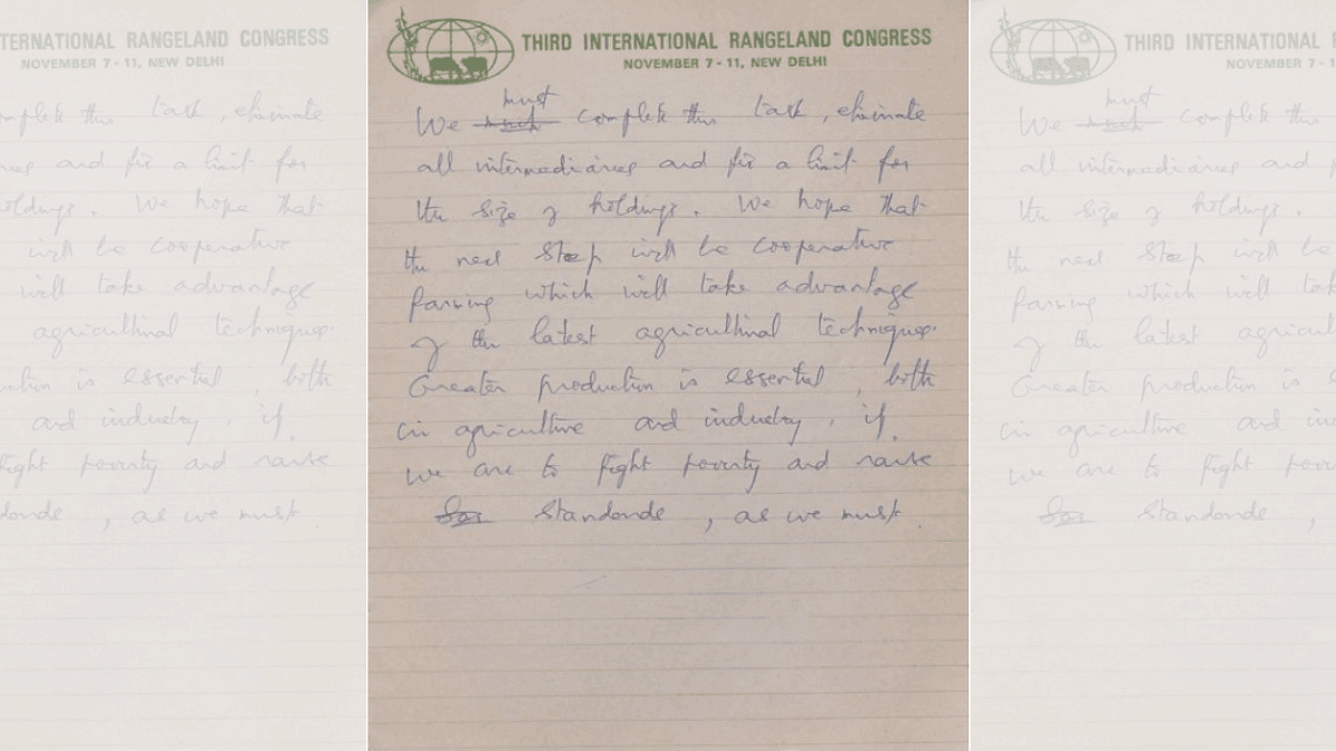Notes from another speech by Nehru on ‘Science in the development of a nation’ at the Ceylon Association for the Advancement of Science on October 15, 1962 | Notes, Conferences and Workshops -- 1988 (MS-007-1-3-1-8) | From Archives of NCBS 