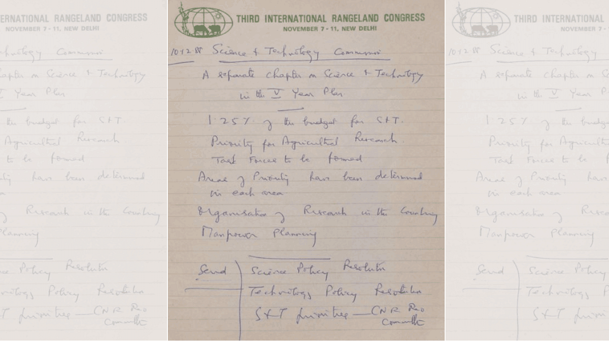 A diary note on the proceedings of a meeting of the Science and Technology Commission | Notes, Conferences and Workshops -- 1988 (MS-007-1-3-1-8) | From archives of NCBS 