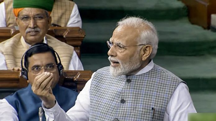 Prime Minister Narendra Modi addressing Lok Sabha, Monday | ANI