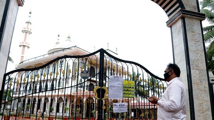 A devotee offers prayers from outside a Mosque at Porvorim on the occasion of Eid-al-Adha in Panaji, Goa | Representational image | ANI file photo