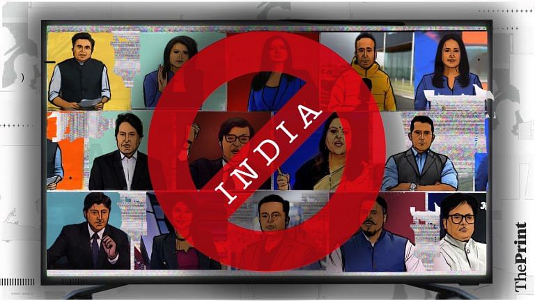 INDIA alliance hasn’t boycotted journalism. It has only refused to dance with the jokers