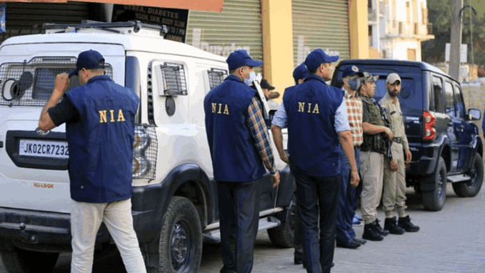 Representational image: NIA officials | ANI